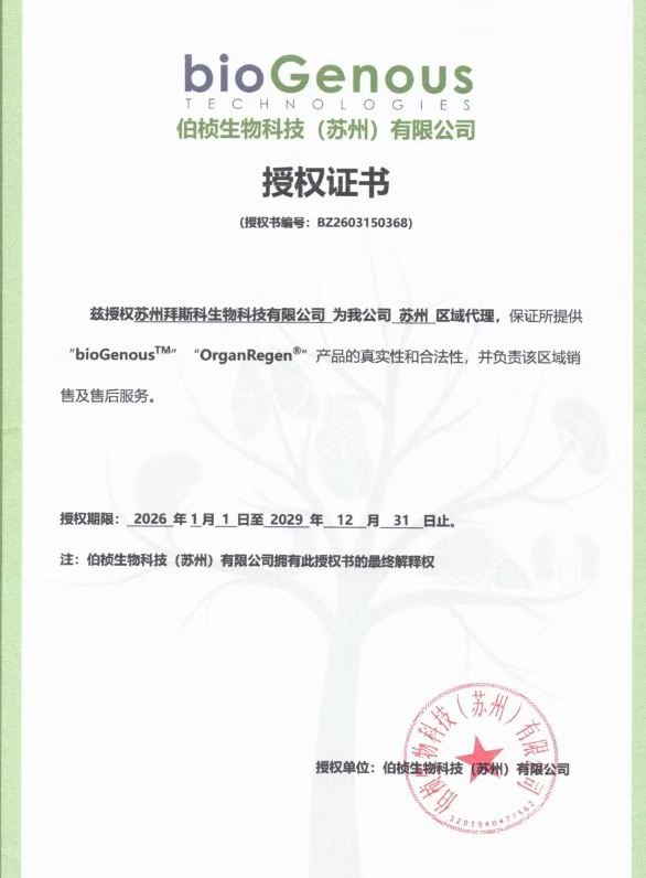 微信图片_20260928170056_44_58.jpg